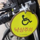 수성중동병원 이미지