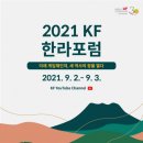 한라기획 이미지