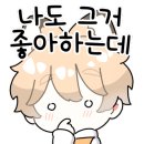 동그랑마트 이미지