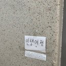 리마케팅컴퍼니
