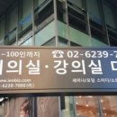 더 모임 네이버블로그