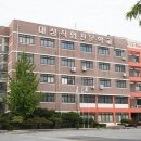 광주대성