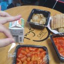 국대떡볶이 이미지