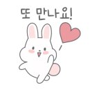 수자인하늘공인중개사사무소 이미지