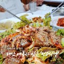세븐일레븐 해남삼산점 | 해남 대흥사 맛집 '전주식당' 해남에서 맛본 전주 손맛! 표고전골과 손맛 가득한 밑반찬 후기