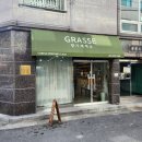 옥계남로-11 이미지