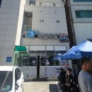 왕밀면냉면 | 송도해수욕장 맛집, 왕밀면냉면 메뉴와 후기