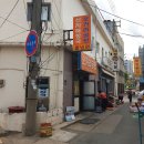 오거리곰탕 티스토리