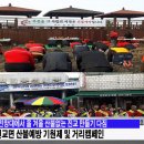 진교119안전센터 이미지