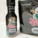 맵시코이 네이버블로그