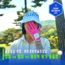(주)데이타 프린팅 | 직접 써본 후기, 손에 딱 맞춘 골프장갑 아이러브핏, 돈값하나?