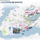 CGV 목포평화광장 이미지