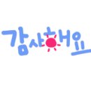 본전슈퍼