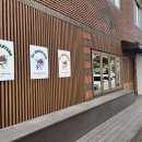 오씨오씨커피로스터스 - 서초구 청룡마을길 8-1 | 제주 세화 카페 추천 구씨커피로스터스 솔직후기 커피콩도 직접 골라서 정성으로 내리는 커피집