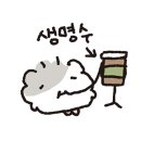 노랑통닭아산탕정점