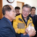 배반경로당 이미지