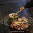 영진야채마트