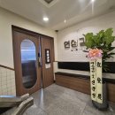 한국피자헛 강남대치점 | 대치동 고기집 추천,한국식+야키니꾸 소스 조합의 연성갈비 대치점