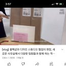 정감디자인스튜디오 이미지