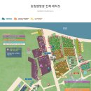 태안 어은돌 송림캠핑장 A구역(A5)