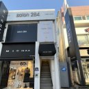 웅부약국 이미지