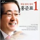 홍문농장 이미지