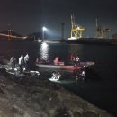 광양항해양공원 이미지