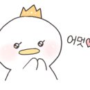 좋은아이들문구점
