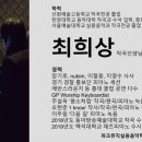 오리로22나길 이미지