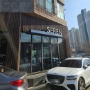 판교로50번길 네이버블로그