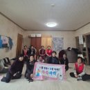 장계면건강생활지원센터 이미지