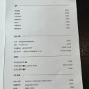 르비프