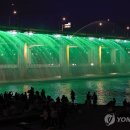 반포한강공원 이미지