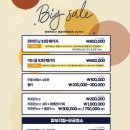 청미의원 이미지