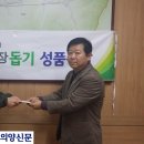 풍년생고기 이미지