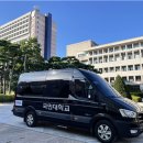 국민대학교 자동차모빌리티대학원 이미지