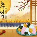 [10월1일-연중26주]교회소식입니다 이미지