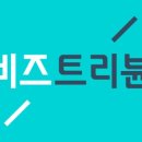 경기화학 이미지
