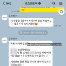 제이앤팜 | 19. 무이 스튜디오 플라워 디렉팅 - &#34;로즈앤모어&#34; 촬영 후기