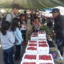 황제지역아동센터 이미지