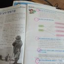 (주)남극이야기