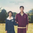 매화휘트니스 이미지