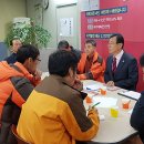 초이스테이 이미지