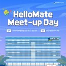 판교로256번길 | [헬로메이트] 넥슨재단 &#39;헬로메이트&#39; 밋업 데이 후기: 코딩 교육 봉사의 열정과 꿈을 만난 하루!