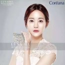 (주)지엠씨