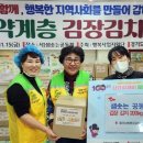 사단법인 샘솟는공동체 이미지