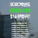 묵형상미술학원