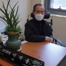 공설시장 2층상인회 사무실 이미지