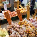 제일야채상회 이미지