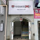 아이센스리그PC방 익산영등점 이미지